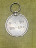 Estate Collection - Vintage Medals - Japanese Red Cross Membership