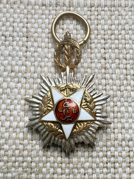 Estate Collection - Vintage Order of Independence of Jordan Medal