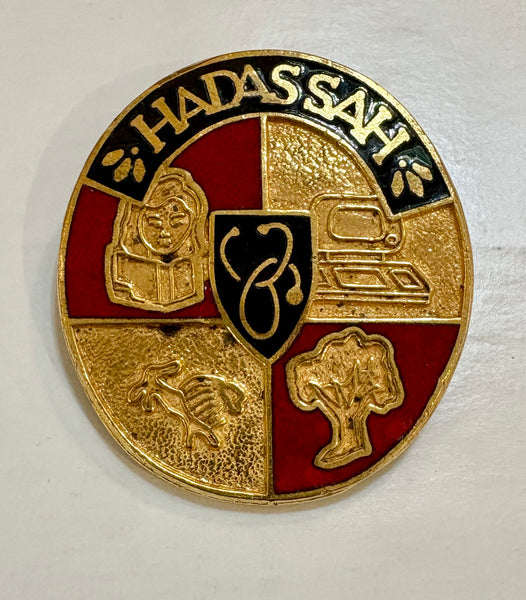 Estate Collection - Vintage Oval Hadassah Lapel Brooch