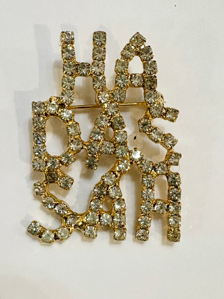 Estate Collection - Vintage Hadassah Rhinestone Brooch
