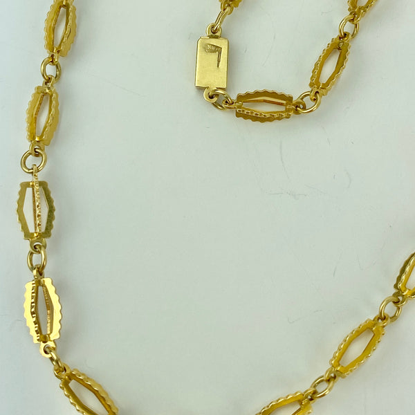 Estate Collection - Necklace 18K Yellow Gold Fancy Link Chain