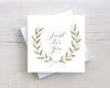 Mini Note Cards - "Just For You" Mini Note Card (Set of 8)