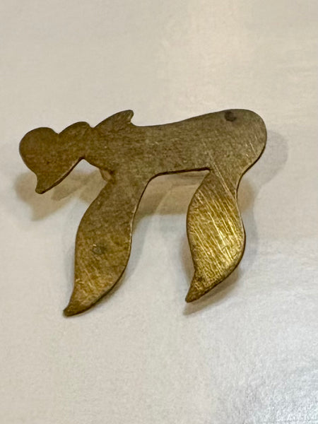 Estate Collection - Vintage Chai Brass Brooch