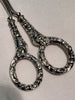 Estate Collection - Antique Silver Scissors