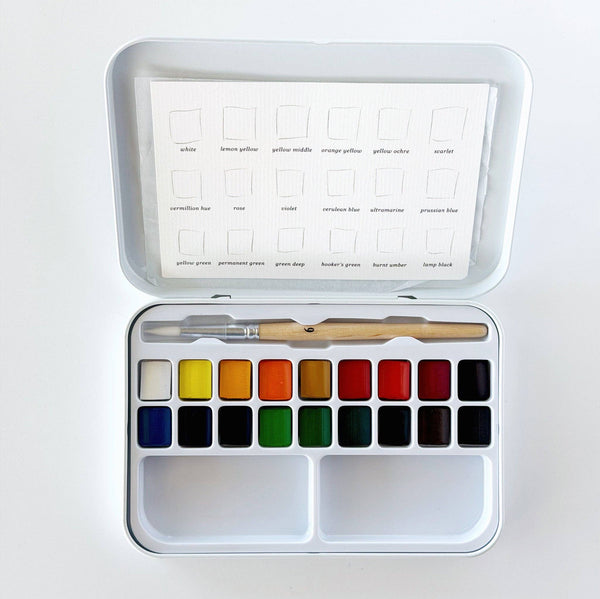 Watercolor Paint Set 18 Colors w/Brush