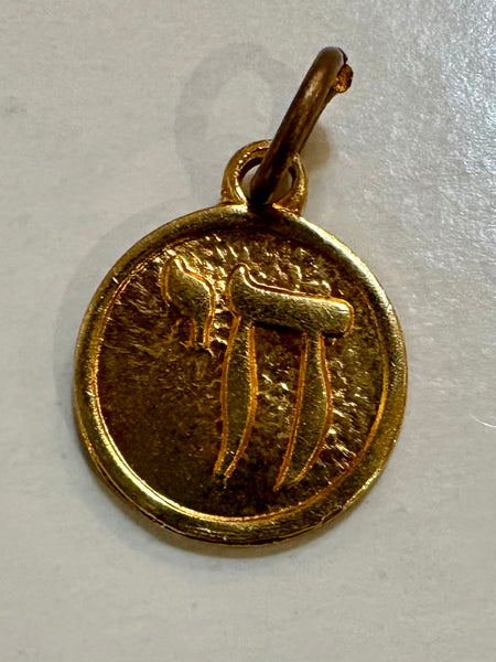 Estate Collection - Vintage Chai Gold Charm Pendant