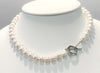 Necklace - Freshwater Pearl Necklace 16" or 18"