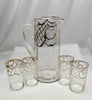 Estate Collection - Vintage Pitcher and Glasses Set