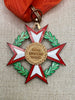 Estate Collection - Vintage National Order Medal