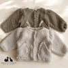 Plush Fluffy Jacket in Beige or Brown