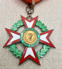 Estate Collection - Vintage National Order Medal