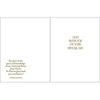 Greeting Cards - With Scripture Religious Greeting Card - Gold Cross