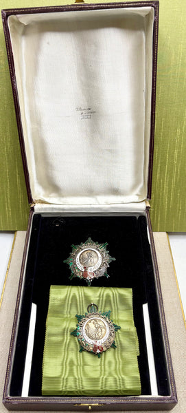 Estate Collection - Vintage Order of Agricultural Merit
