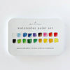 Watercolor Paint Set 18 Colors w/Brush