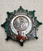 Estate Collection - Vintage Order of Agricultural Merit
