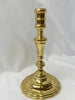 Estate Collection  - Smithsonian Pattern Brass Candlestick