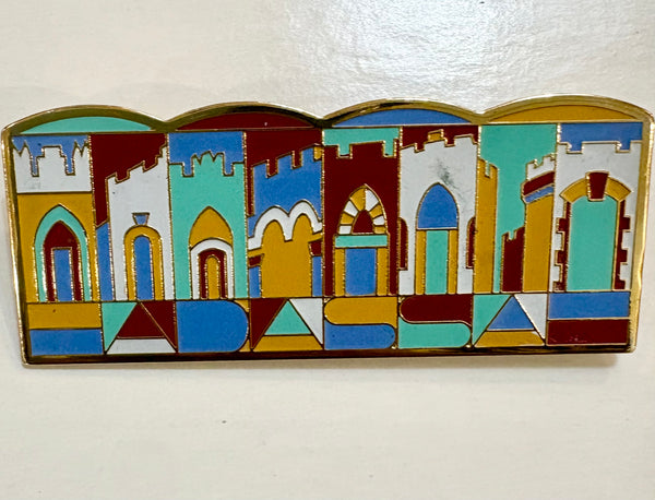 Estate Collection - Vintage Enamel Eight Gates of Jerusalem Brooch