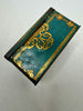 Estate Collection - Vintage Tea Tin Money Box