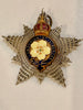 Estate Collection - Antique Victorian British Primrose League Pin