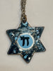 Estate Collection - Vintage Necklace Star of David