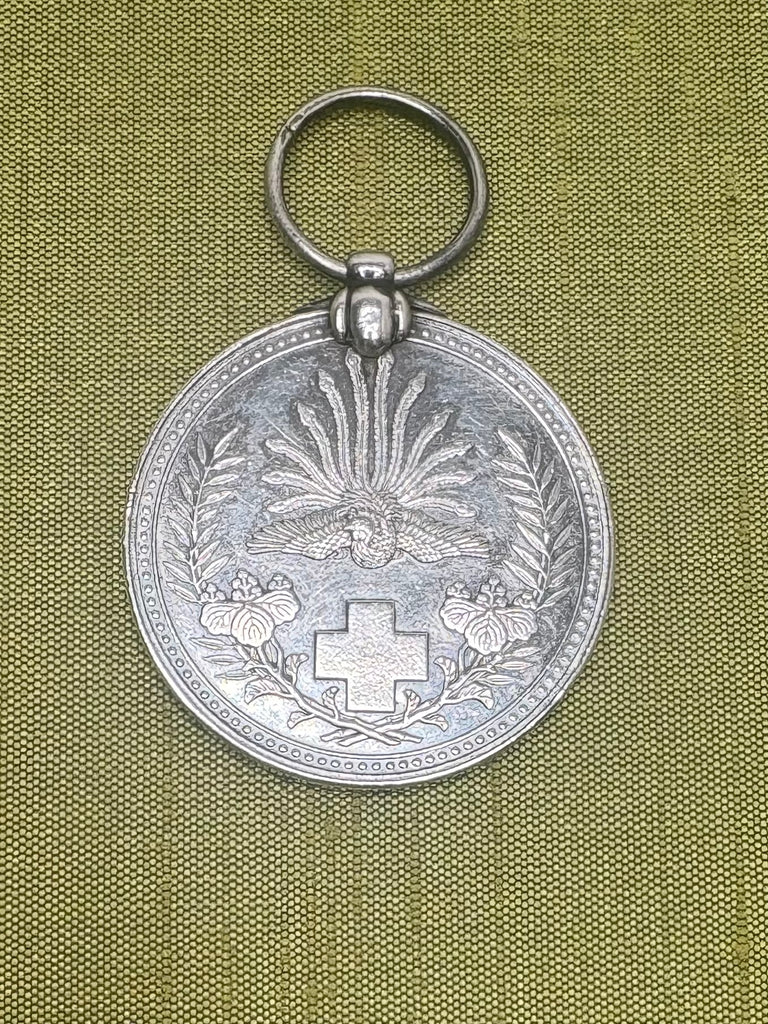 Estate Collection - Vintage Medals - Japanese Red Cross Membership