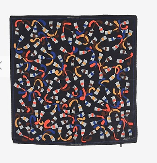Louis Vuitton New Square Bag Quartz & Multicolor