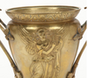 Estate Collection - Grand Tour Brass Double Handle Urn