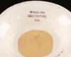 Estate Collection - Vintage Porcelain Gold Sugar Bowl