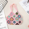 Purse - Bohemian Handmade Crochet Bag