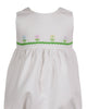 Audrey Bubble: 6m