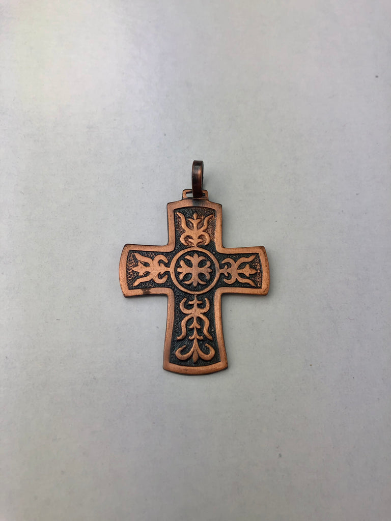 Estate Collection - Copper Cross Pendant