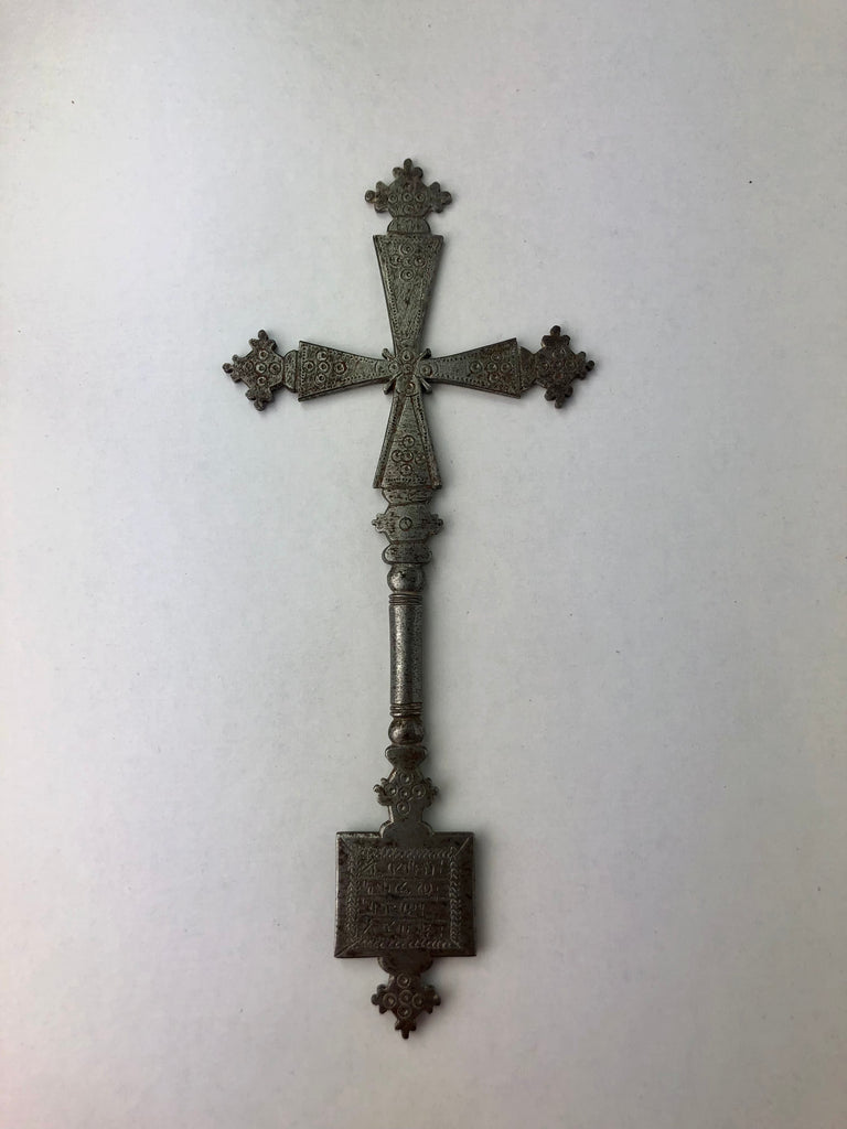 Estate Collection - Lalibela Hand Cross