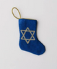 Stocking - Bauble Stocking