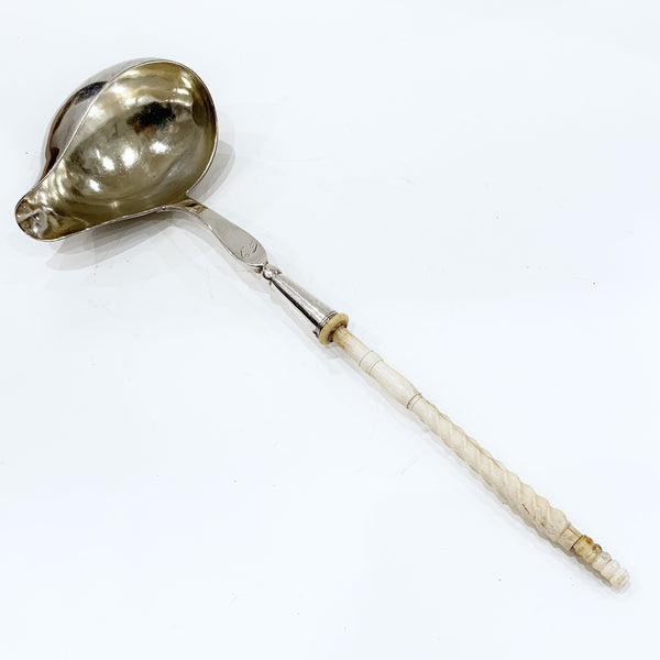 Estate Collection - Silver Plate Ladle Vintage Oyster