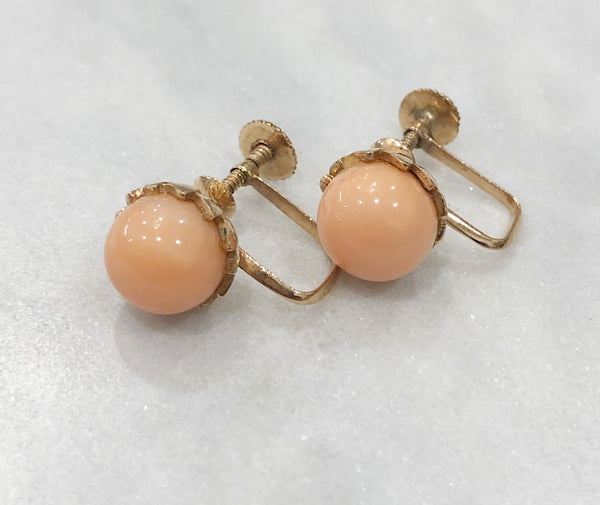 Estate Collection Vintage 14K Round Cabochon Coral Earrings