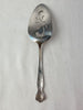 Estate Collection Silverplate Vintage Pie or Cake Server