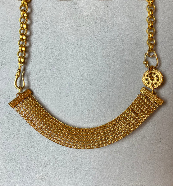 Necklace - Vintage Gold Mesh & Chain Collar Style Necklace